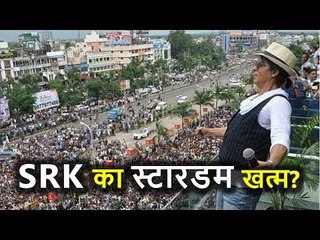 क्या Shahrukh Khan का Stardom 'Jab Harry Met Sejal' के साथ Finish हो जाएगा?