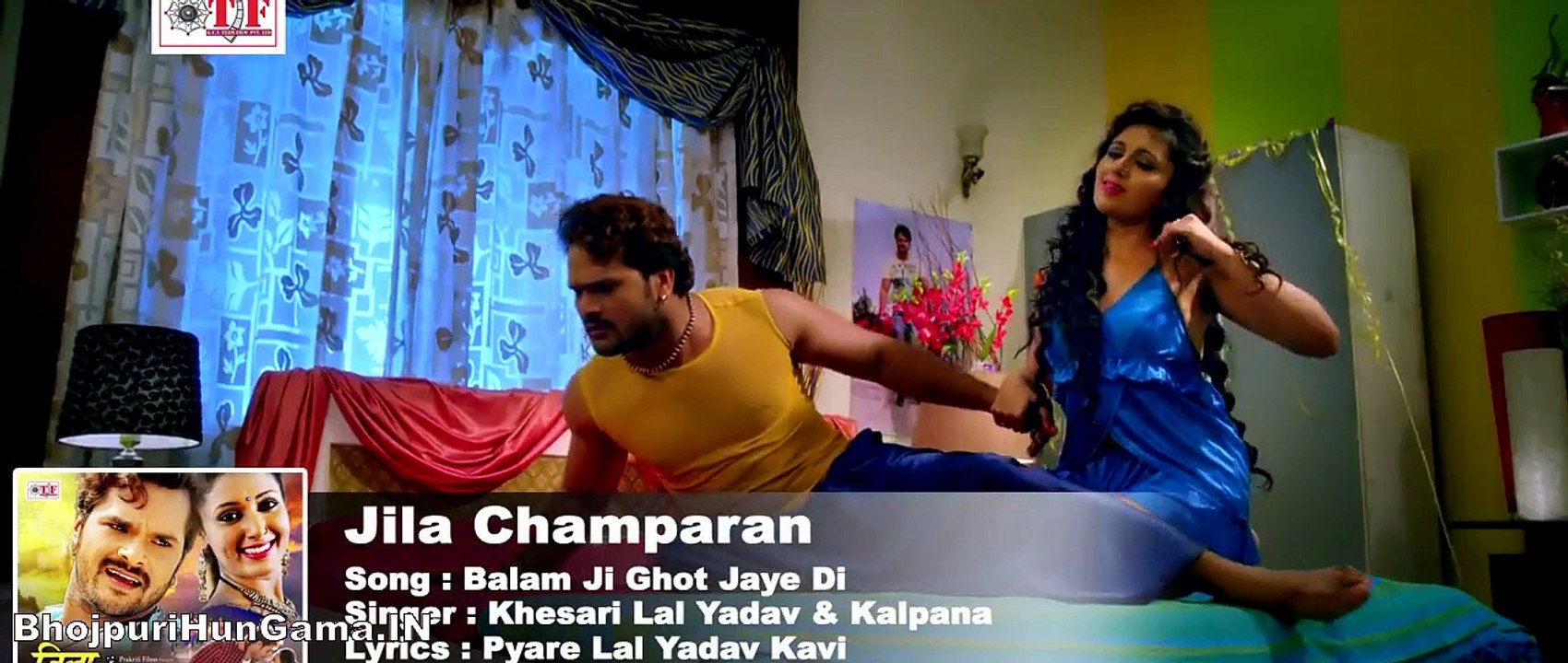 Balam Ji Ghot Jaye Di BHOJPURI SONG 2017
