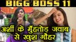 Bigg Boss 11: Gauhar Khan HAPPY with Arshi Khan's BEFITTING reply to Hina Khan | FilmiBeat