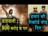 Bahubali 2: The Conclusion Earned 800 Crore on 6th Day