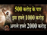Bahubali 2: The Conclusion Earned 500 Crore