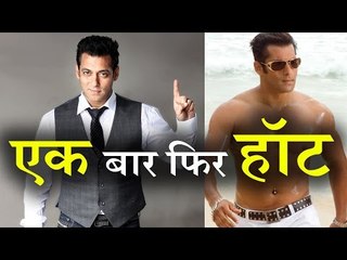 Katrina Kaif shares Salman Khan's Shirtless Photo
