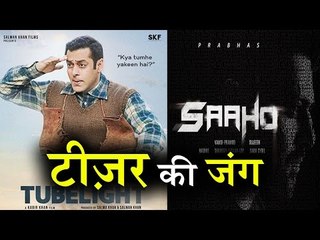Salman Khan's Tubelight Teaser Beats Prabhas's Saaho Teaser in Just 4 days