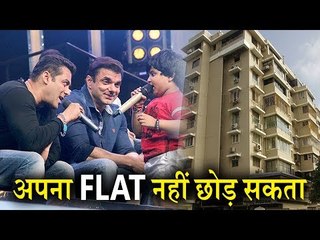 Salman Khan's Emotional Answer, Why He Doesn't Want To Leave Bandra's Flat