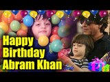 Shahrukh Khan's Son AbRam Turns 4 | Happy Birthday Abram Khan