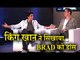 Brad Pitt visits India, Meets Shahrukh Khan in Mumbai to Promote his Film War Machine