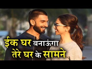 Ranveer Singh and Deepika Padukone to be Neighbours Soon
