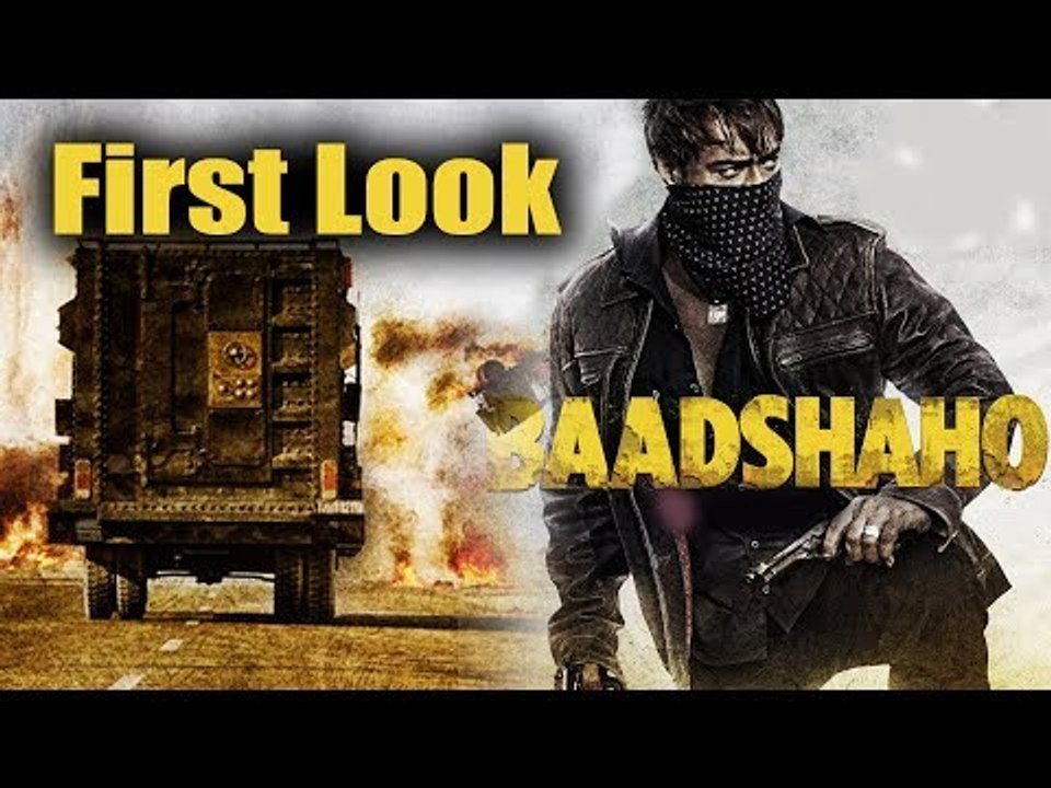 Baadshaho Poster | Ajay Devgan First Look