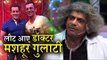 Sunil Grover is Back with Salman Khan's Super Night With Tubelight show