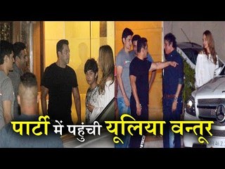 Iulia Vantur reached Salman Khan's Sister's House for Party