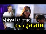 Bollywood Celebs Angry with Justin Bieber Lip Sync