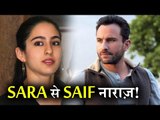 Saif Ali Khan not Happy with His Daughter Sara Ali Khan's Bollywood Debut