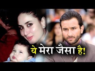 Kareena Kapoor and Saif Ali Khan Fights Over Taimur Ali Khan