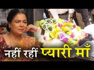 Reema Lagoo Passed Away at 59 Due to Major Heart Attack