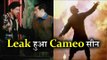 Salman Khan's Tubelight's Shahrukh Khan's Cameo Scene got Leaked