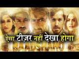 Baadshaho Teaser | Ajay Devgan | Emraan Hashmi | Esha Gupta | Ileana D'Cruz | Vidyut Jamwal