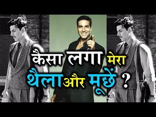 Akshay Kumar First Look from 'GOLD' with Hanging Bag and Moustache