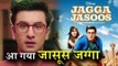 Jagga Jasoos | Official Trailer | Ranbir Kapoor | Katrina Kaif