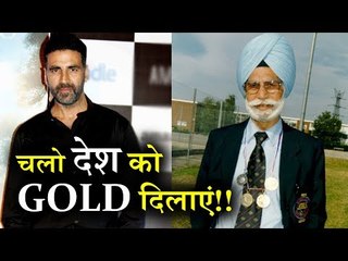 Akshay Kumar's New Film 'Gold' Shooting Starts in Bradford, UK