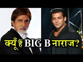 Salman Khan की वजह से IIFA Awards 2017 में नहीं गई  Amitabh Bachchan की Family?