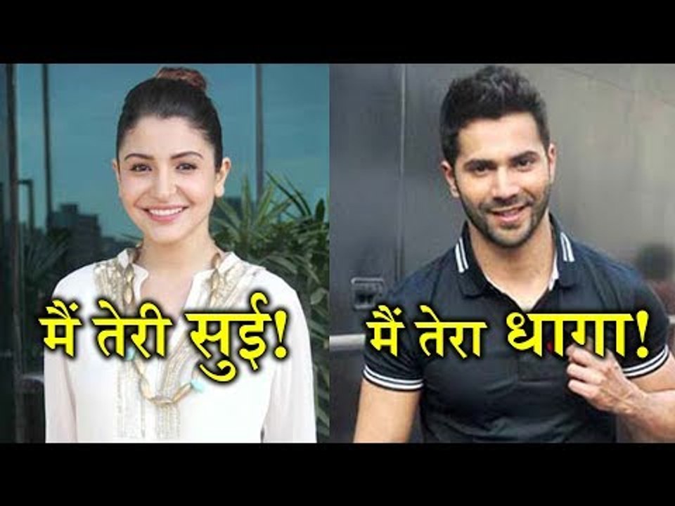 Varun Dhawan, Anushka Sharma to Team up for 'Sui Dhaaga - Made in India'