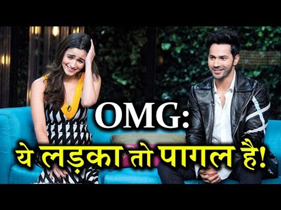 Varun Dhawan TOLD Funny Things about Ladies Undergarments in Koffee With Karan