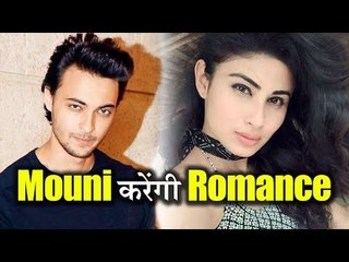 Mouni Roy to Romance Salman Khan's Brother-in-Law Aayush Sharma in 'RAAT BAAKI'