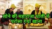 ShahRukh Khan Eating GOLD Rajasthani Thali in Jaipur