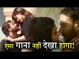 Mere Rashke Qamar Song | Baadshaho | Ajay Devgan | Ileana D'Cruz
