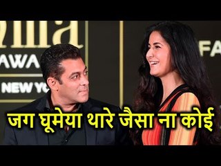 Salman Khan still LOVES Katrina Kaif, Here's The PROOF