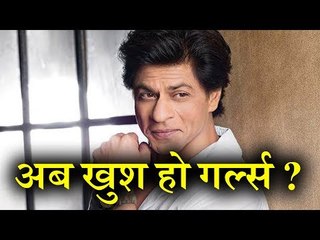Shahrukh Khan ने दिया ऐसा जवाब, Indonesian Girls हो गईं खुश