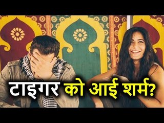 Katrina Kaif के सामने Salman Khan करने लगे 'Blush', जानें क्या है मामला?