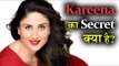 Kareena Kapoor Khan Revealed BIG Secret After 17 Years of Bollywood Career