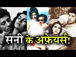 शादीशुदा Sunny Deol के इन Heroines से रहे थे Affairs