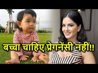 Sunny Leone WANTS A BABY but Scared of Pregnancy