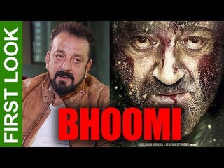 Bhoomi का New Poster हुआ Release, धूल मिट्टी और खून से सना दिखा Sanjay Dutt का चेहरा