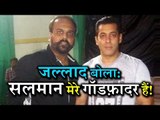 Salman Khan के साथ हुआ Famous, अब ये कर रहा है 'Big Boss' का Jallad