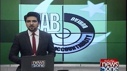 NAB Reference Hearing Against Sharif family will be done Today