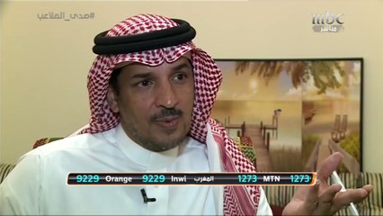 سعيد العويران : الدوري السعودي هذا الموسم ضعيف