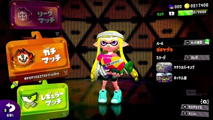 【スプラ2】２から始める人のための初心者講座 vol.2【ガチマもあり】