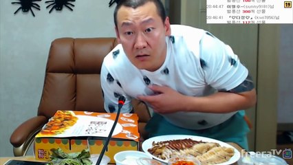 [아프리카TV]난닝구 생방송중 장난배달 10군데시킨 놈 고소사건