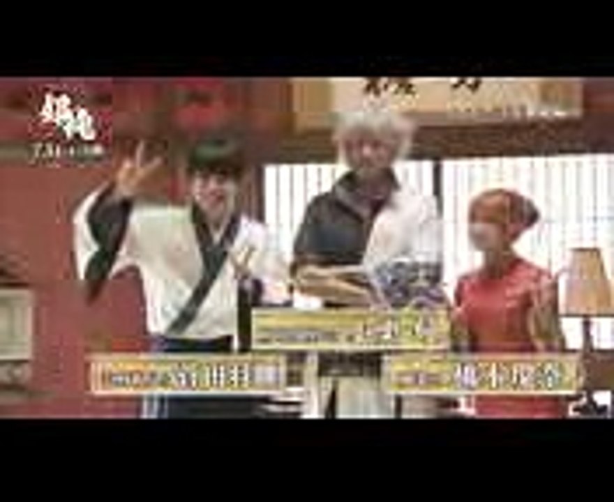 映画『銀魂』メイキング映像