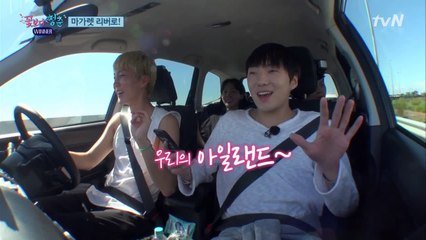 위너, 호주에서 렌트라니! 너무 신나♪