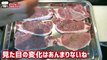 【BIG EATER】COOK&EAT 20 slices of 'ginger pork steak ' w_ steamed rice 2.5kg!【MUKBANG】【RussianSato】-gT6sNmHK5CE