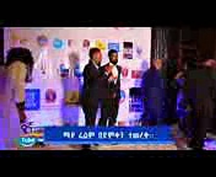 ማያ ፊልም በድምቀት ተመረቀ፡፡