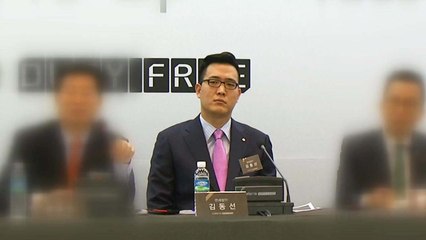 한화 3남 김동선, "뺨 때리고 막말"...술자리 폭행 / YTN
