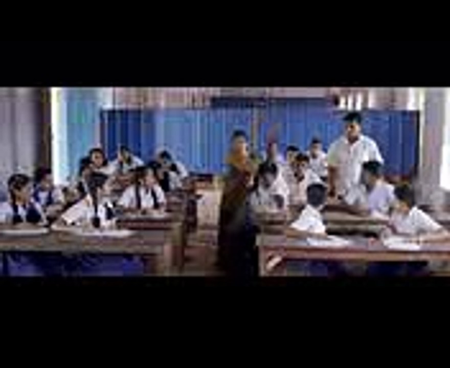 മൈസ്കൂൾ മലയാളം മൂവി ട്രയ്ലർ