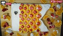 【BIG EATER】Giant 'Koinobori' Decorated Pancake! (about 12 servings)【MUKBANG】【RussianSato】-jqI7UKo94VI