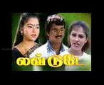 ஆசை திரைப்பட நடிகை சுவலட்சுமியின் தற்போதய நிலை  Kollywood Masala  Tamil Cinema News  Tamil News