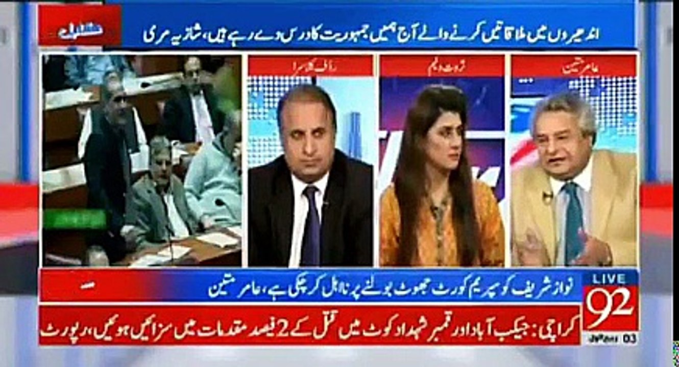Muqabil 22 November 2017